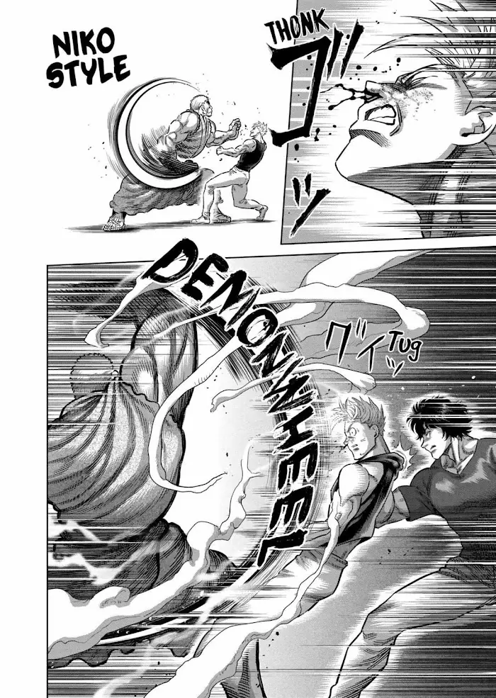 Kengan Omega Chapter 212 image 02_optimized